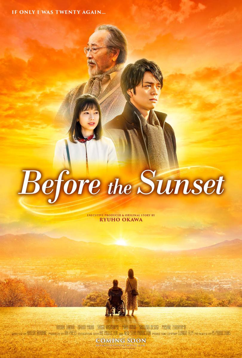 FREESTYLE DIGITAL MEDIA RELEASES JAPANESE DRAMA “BEFORE THE SUNSET”